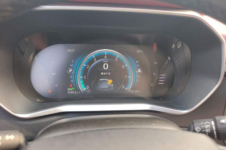 Used FORTHING T5 2018 300T DCT Smart Enjoyment Version Instrument Cluster