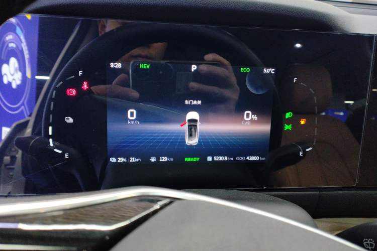 Used Landian E5 2023 1.5L DE-i 100KM Zhenxiang Edition 7-Seater