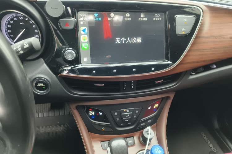 Used Buick Envision 2020 28T Four-Wheel Drive Elite Version

