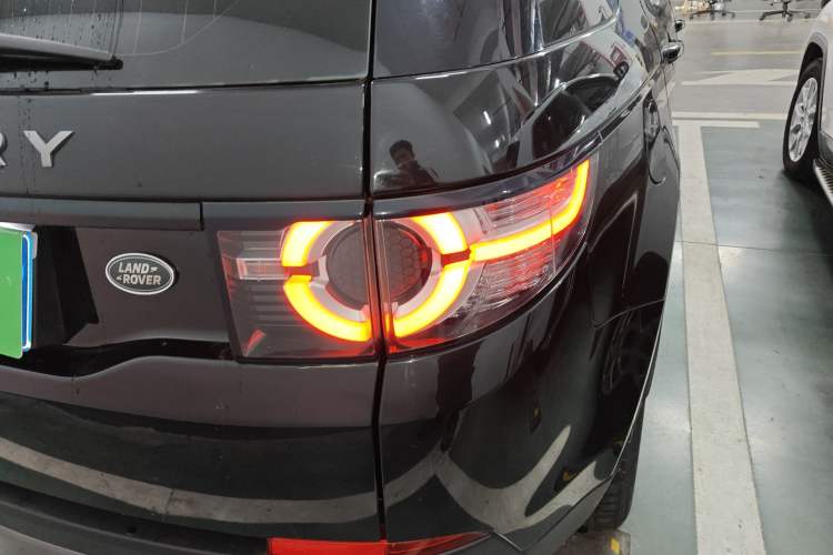 Used Land Rover Discovery Sport 2018 240 PS SE Version