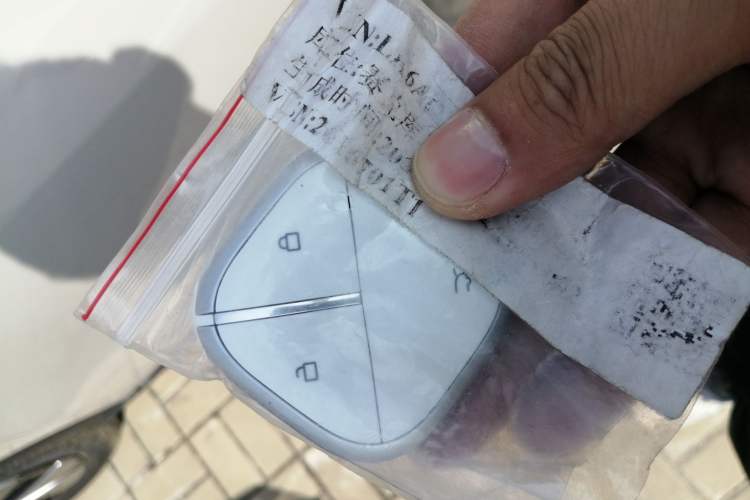 Used Wuling Bingo S 2025 Model 325km Deluxe Edition
