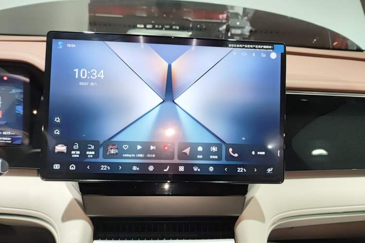 Used BYD Xia 2025 DM-i 1.5T 100km Supreme Edition