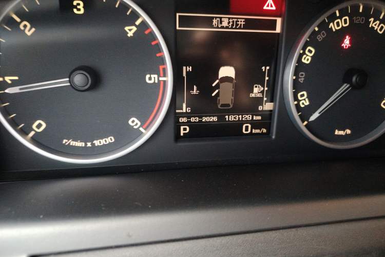 Used Land Rover Range Sport 2011 3.0 TDV6 Diesel Version
