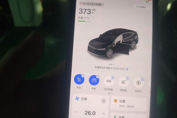 Used Hima Luxeed R7 2024 All-Electric 802 km Max Vehicle Key