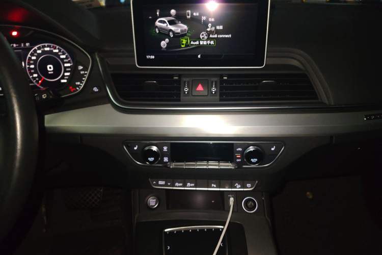 Used Audi Q5L 2020 40 TFSI Prestige Fashion Edition