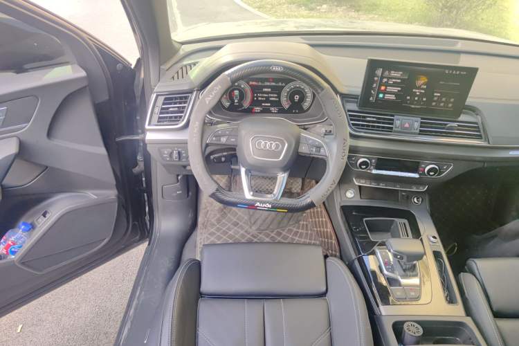 Used Audi Q5L 2023 40T Luxury Dynamic Model