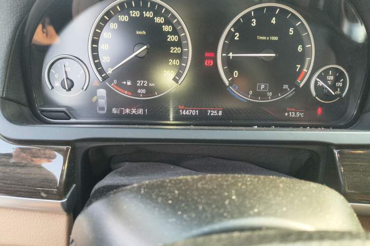 Used BMW 7 Series 2011 730Li Elegant Model