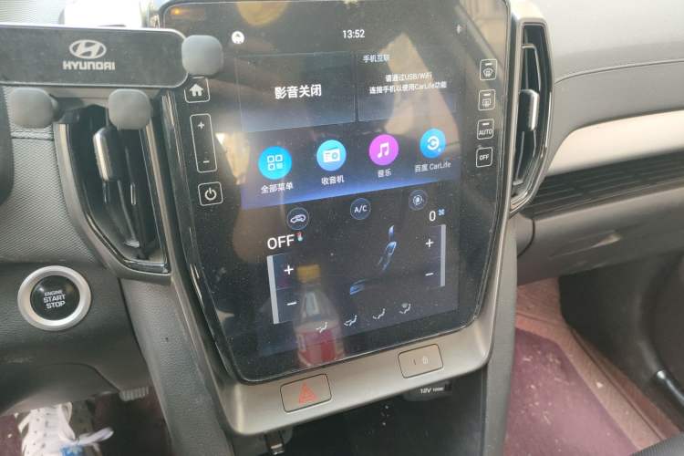 Used Hyundai ix35 2021 2.0L Automatic 2WD GLS Leading Edition