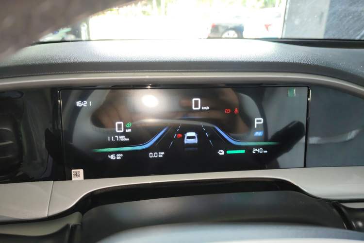 Used Geely Galaxy Geome 2026 Model 310km Youth Edition