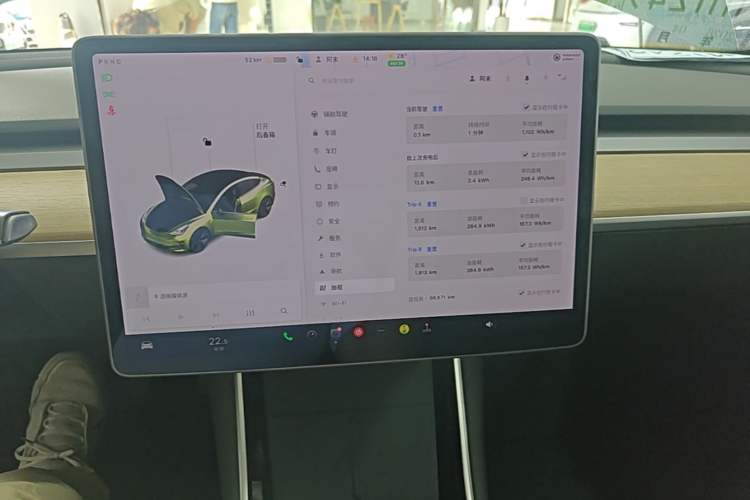 Used Tesla Model 3 2020 Refreshed Version Long-Range Rear-Wheel Drive