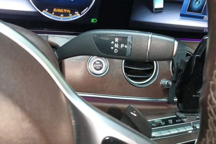 Used Mercedes-Benz E-Class 2020 E 300 L Stylish Model
