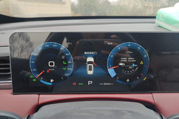 Used JETOUR X70 PLUS 2021 Revised Version 1.6T DCT 5-Seater