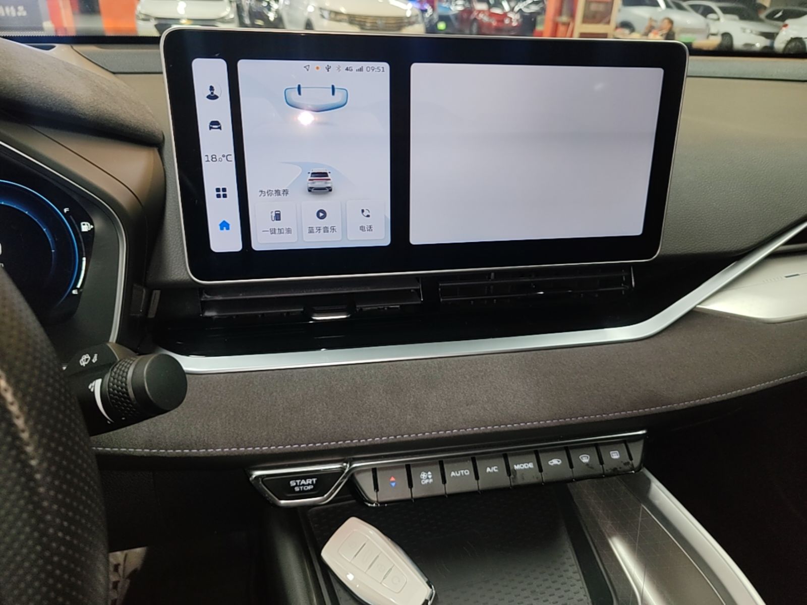 Geely Auto Preface 2024 2.0TD Xiaohan Edition — снимка 15