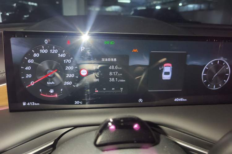 Used Genesis G80 2024 2.5T Four-Wheel-Drive Flagship Edition