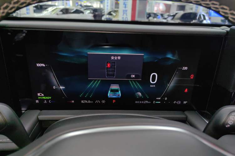 Used Ford Edge 2025 Ford Explorer L 2.0T EcoBoost E-Hybrid Two-Wheel Drive 7-Seater Luxury Model