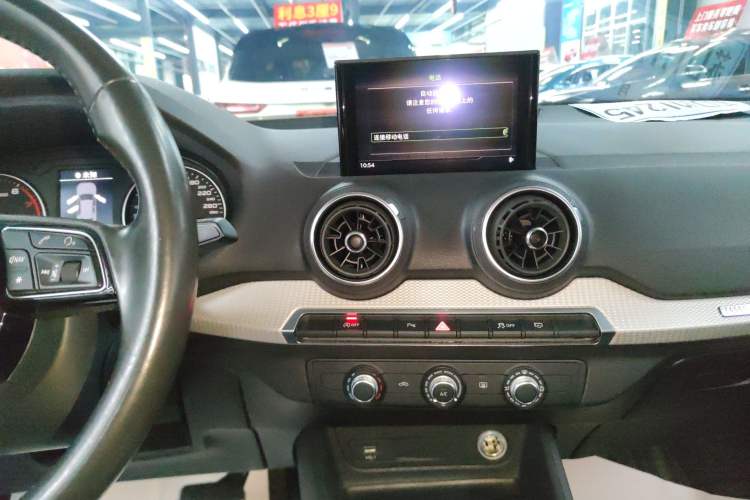 Used Audi Q2L 2020 35 TFSI Ambition Dynamic Edition
