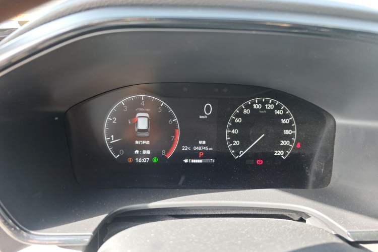 Used Honda CR-V 2023 240TURBO Two-Wheel Drive FENGSHANG Edition 5 Seats Instrument Cluster