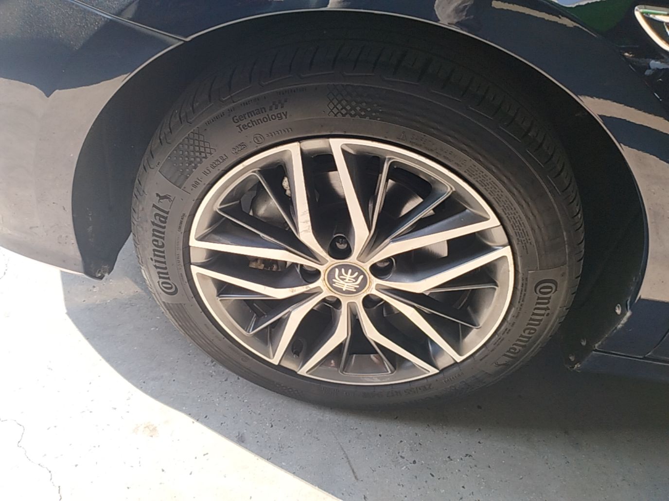 BYD Qin PLUS 2023 Champion Edition DM-i 55KM Superior Model — снимка 10