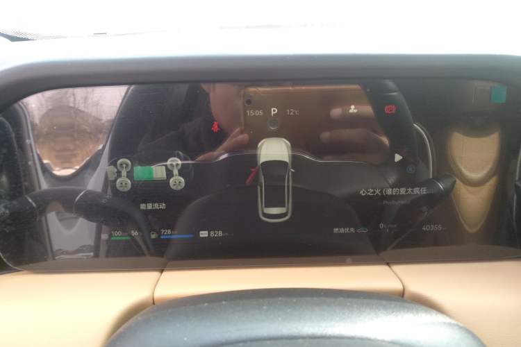 Used Hima AITO M5 2022 Extended-Range Four-Wheel Drive Ultimate Edition