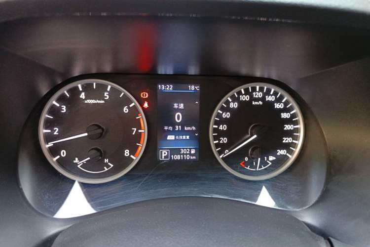 Used Nissan Sylphy 2021 1.6L XL CVT Enjoyment Edition