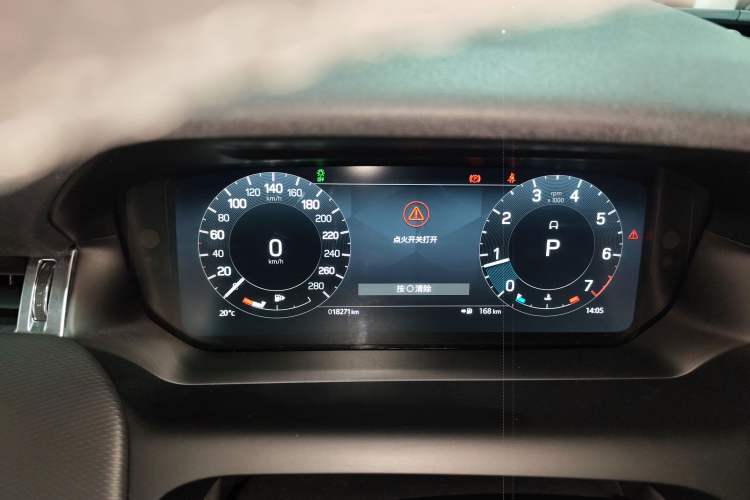 Used Land Rover Discovery Sport 2023 249 PS R-Dynamic S Performance Edition
