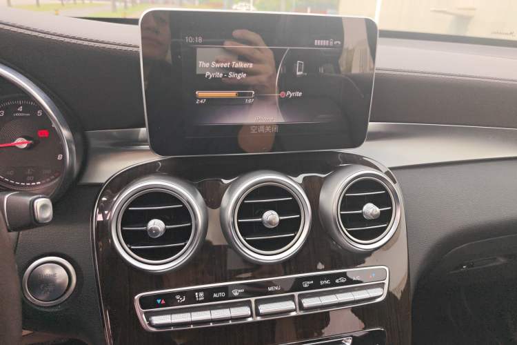 Used Mercedes-Benz GLC 2018 GLC 260 4MATIC Dynamic Edition Audio And AC Panel