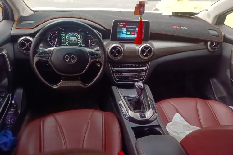 Used BAIC Senova D50 2018 1.5L Manual Prestige Intelligent Drive Edition
