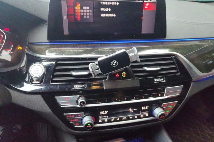 Used BMW 5 Series 2020 530Li Luxury Edition M Sport Package
