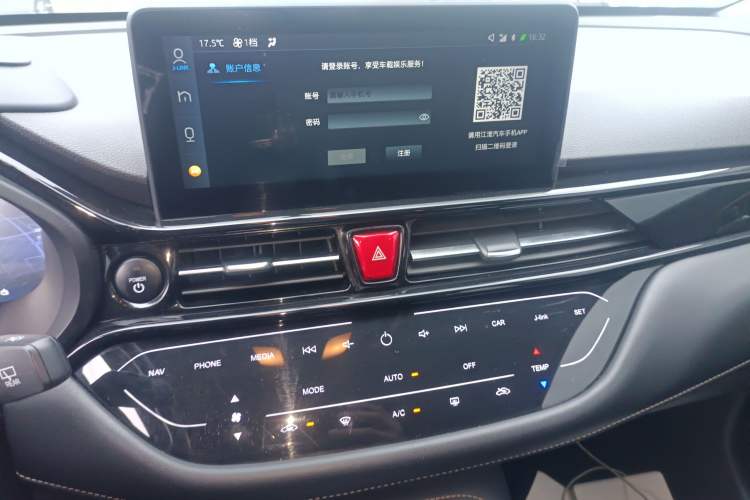 Used SOL E40X 2022 Official Edition