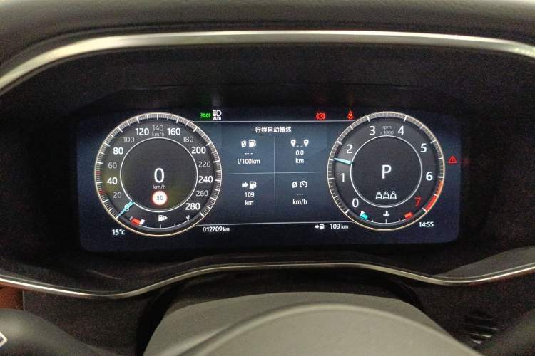 Used Jaguar XFL 2024 2.0T P300 Four-Wheel Drive Flagship Sport Gold Edition
