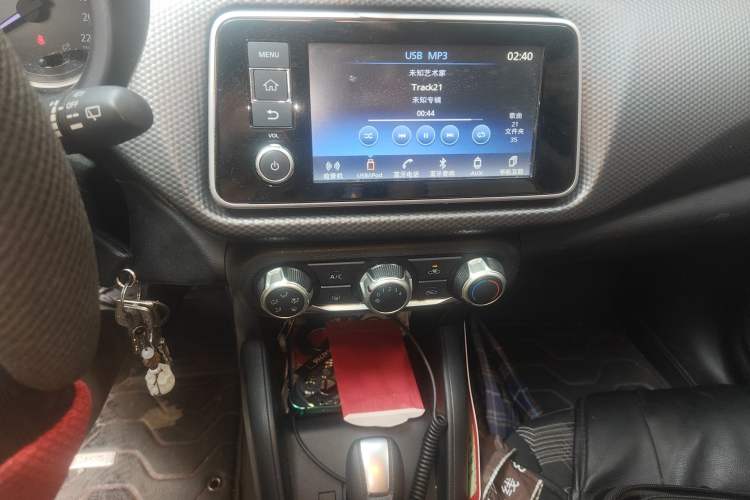 Used Nissan Kicks 2021 1.5L XL CVT Cool Enjoyment Edition