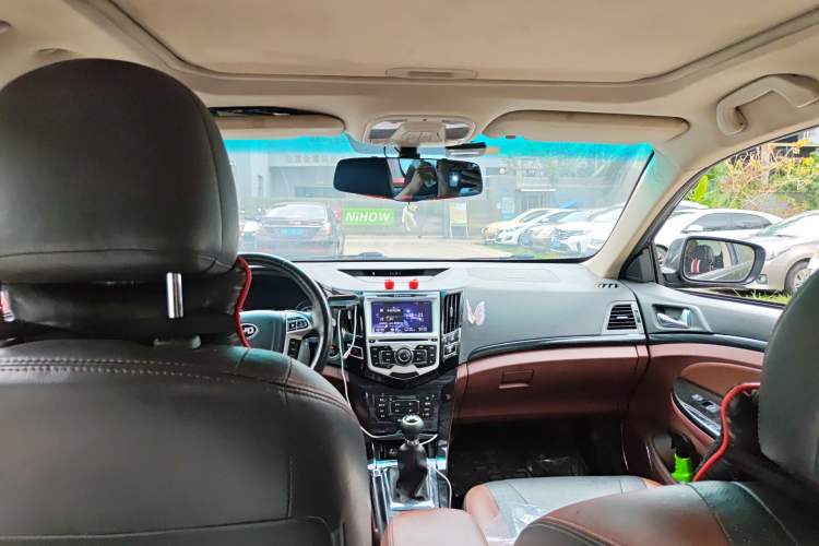 Used BYD Surui 2015 1.5L Manual Luxury Model
