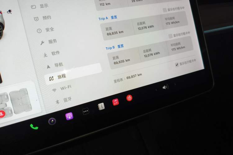 Used Tesla Model Y 2021 Long-Range All-Wheel-Drive Version
