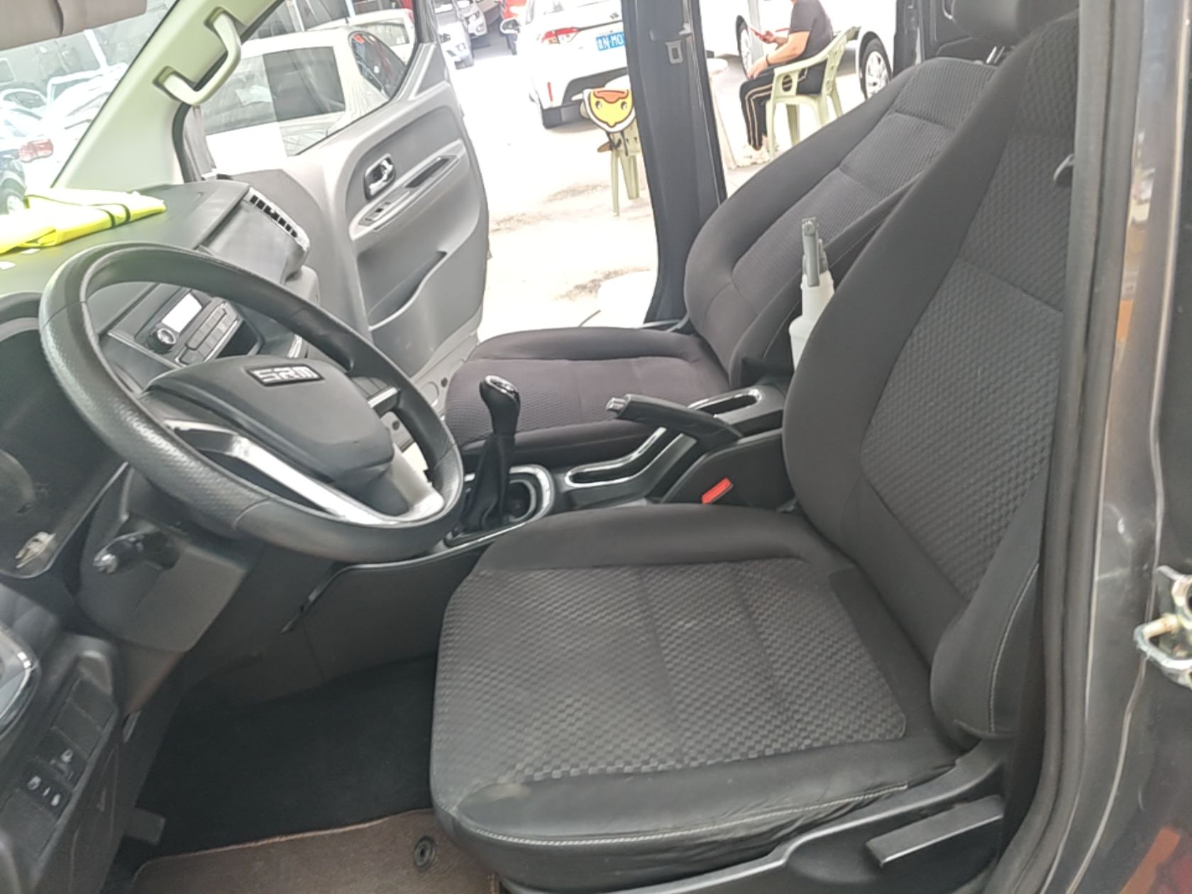 Interior delantero