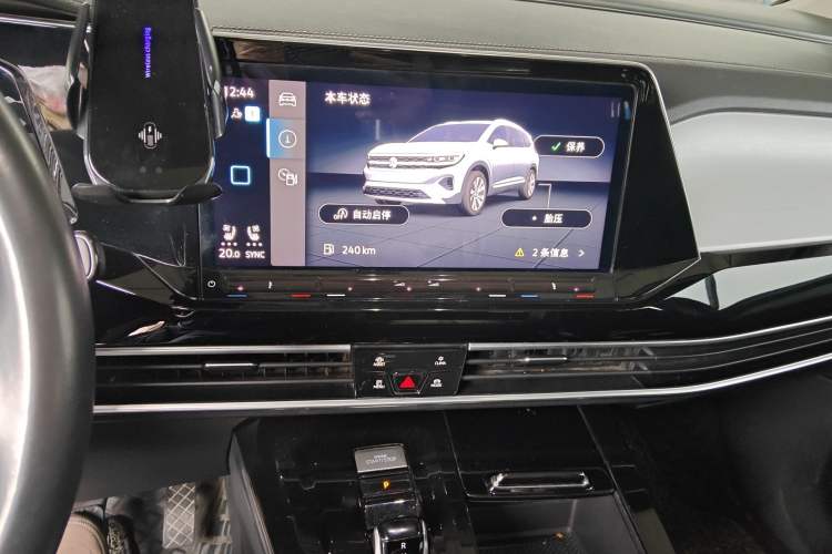 Used Volkswagen Talagon 
