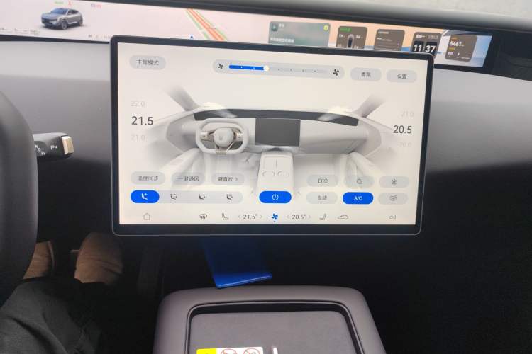 Used Avatr 07 2026 Ultra Pure-Electric All-Wheel-Drive Version