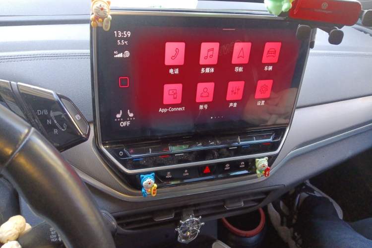 Used Volkswagen ID.4 CROZZ 2022 Long-Range Lite PRO Edition Audio And AC Panel