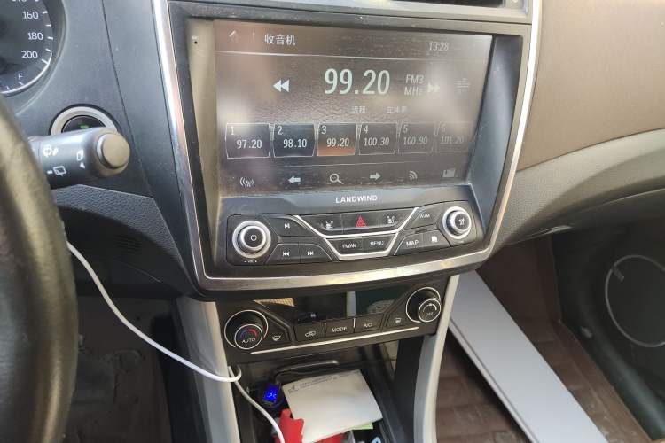 Used Land X5 2016 Plus 2.0T Automatic Innovation Edition