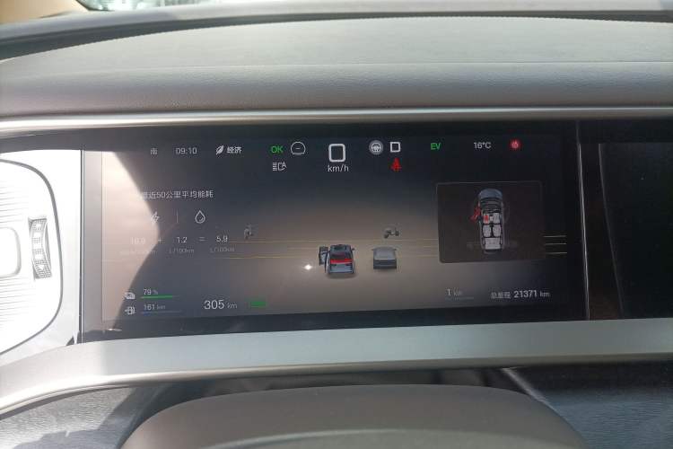 Used Denza D9 2025 DM-i Smart Drive 1020 Four-Wheel Drive Deluxe Model
