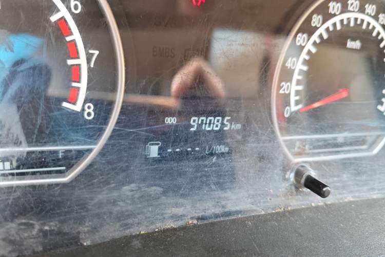 Used Geely Auto Vision 2013 1.5L Manual Comfort Model