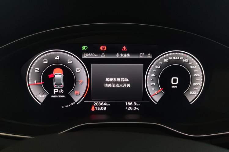 Used Audi Q5L 2022 Updated 45T Luxury Dynamic Version