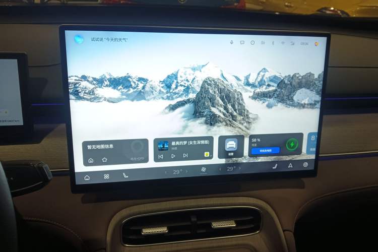 Used Chery Fengyun T8 2025 1.5T 130km Deluxe Version 5 Seats