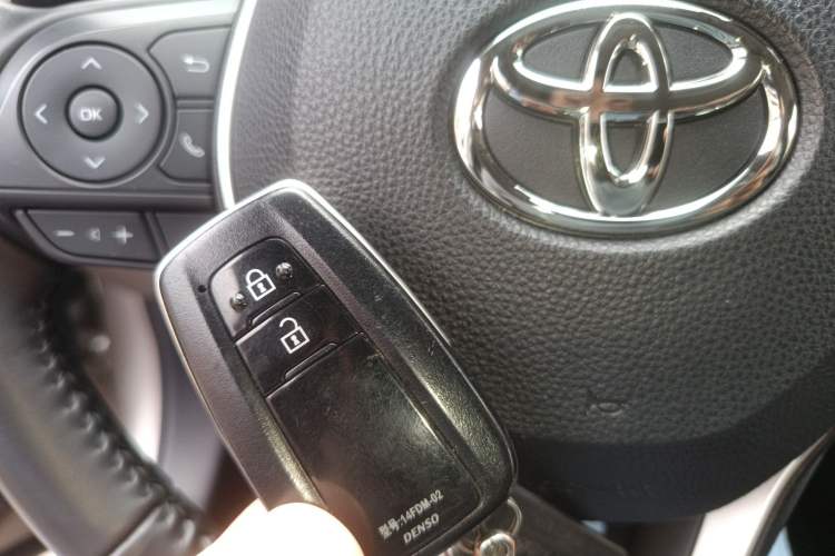 Used Toyota Wildlander 2022 2.0L CVT Two-Wheel Drive Urban Edition Vehicle Key