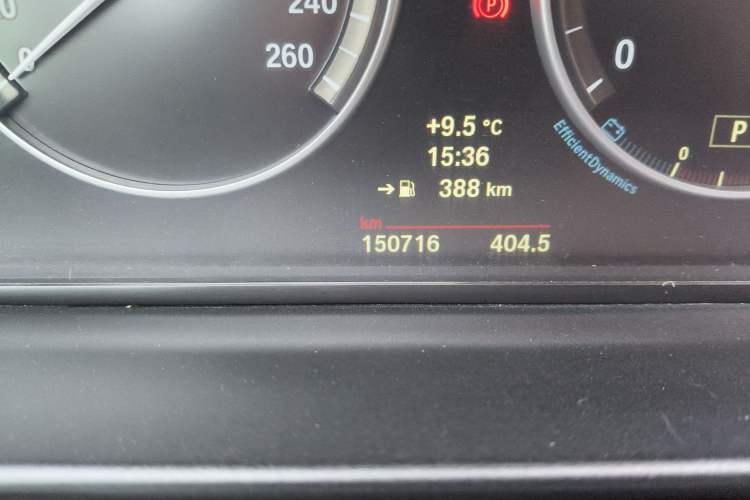 Used BMW 5 Series 2013 525Li Leading Model
