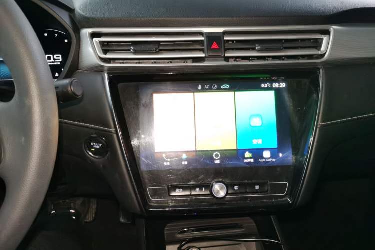 Used Roewe i5 2020 1.5L Automatic 4G Connect Luxury Flagship Edition