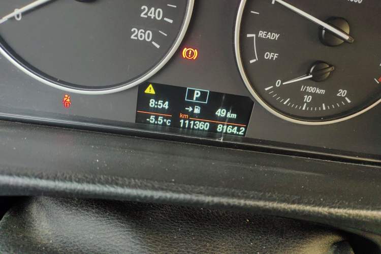 Used BMW 3 Series 2017 320Li Fashion Model
