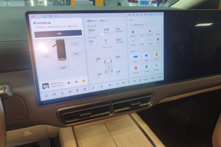 Used Li Auto MEGA 2024 Ultra Model