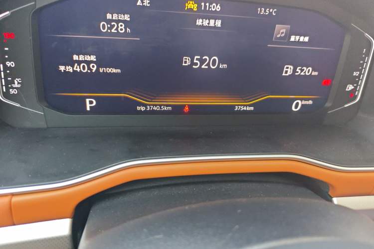 Used Volkswagen Bora 2025 200TSI DSG Enjoy PRO Edition
