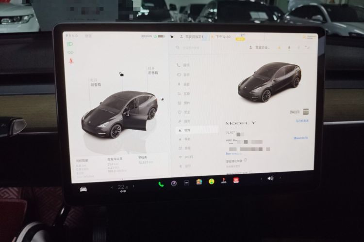 Used Tesla Model Y 2022 Rear-Wheel-Drive Version Instrument Cluster