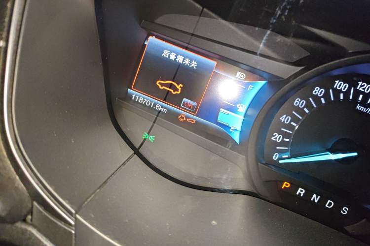 Used Ford Mondeo 2017 EcoBoost 200 Stylish Model